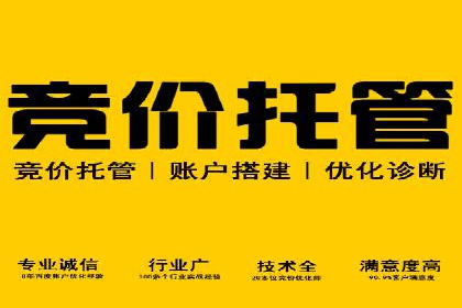 解析充值返点在旅游APP中的运用及效果