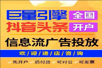 关键词优化技巧，SEM案例深度剖析